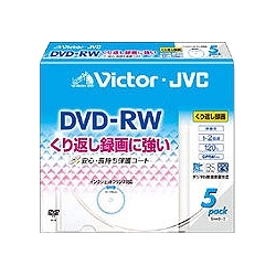 日本ビクター VD-W120VW5 DVD-RWディスク1-2倍速ホワイトプリンタブル5枚パック