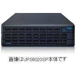 ユタカ電機製作所 YEBB-603SPA UPS6020SP 増設バッテリ装置画像
