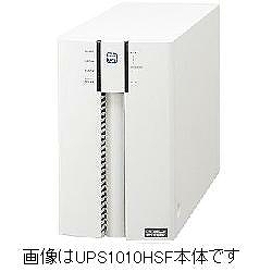 ユタカ電機製作所 YEPA-103SAF バッテリパックUPS1010HSF画像