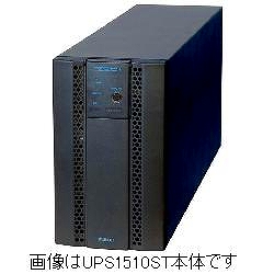 ユタカ電機製作所 YEPA-153STA バッテリパックUPS1510ST画像