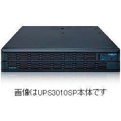 ユタカ電機製作所 YEPA-303SPA バッテリパックUPS3010SP画像