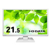 IO DATA LCD-DF221EDW-A