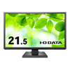 IO DATA LCD-DF221EDB-A