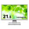 IO DATA LCD-DF221EDW-F