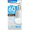 LED-Verbatim