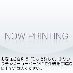  エレコム BM-OR02BU キャリングバッグ ORGULLO/ブリーフタイプ/ショルダー+手提げ/幅広/ブルー