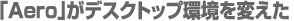 uAerovfXNgbvς