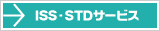 ISS-STDT[rX