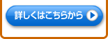 ڂ͂炩