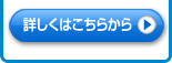 ڂ͂炩