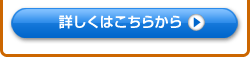 ڂ͂炩