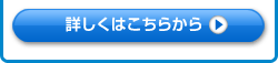 ڂ͂炩