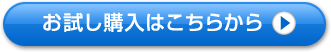 w͂炩
