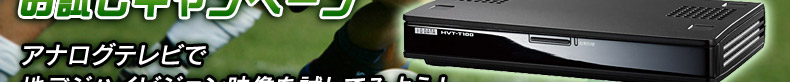 AiOerŒnfWnCrWfĂ݂悤I