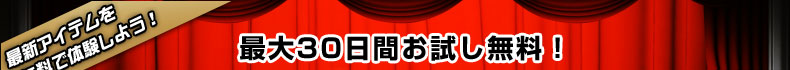 ő30ԂI