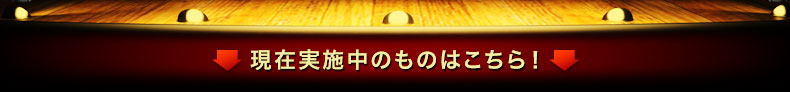 ݎ{̂̂͂