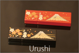 Urushi