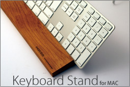 Keyboard Stand for MAC