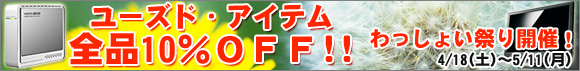 [YhACe