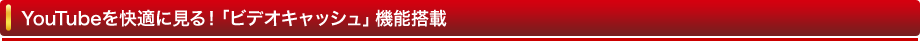 YouTubeKɌIurfILbVv@\