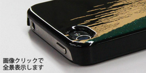 iPhone 4Sɑ