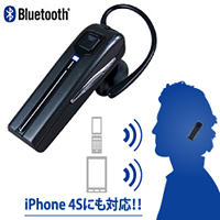 BluetoothΉ wbhZbg@IO DATA@IS-BTHS1/K