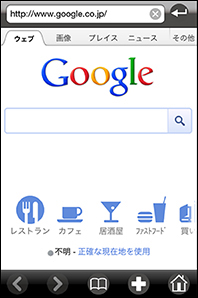 Browser