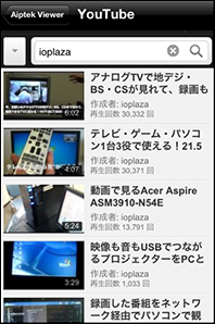 You Tube