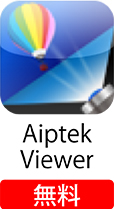 Aiptek Viewer 