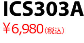 ICS303A \6,980