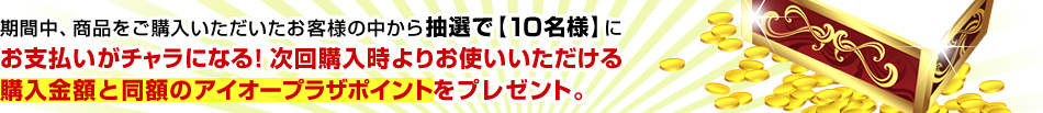 ԒAiwql̒璊IŁy10lz