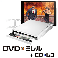 X}zE^ubgp DVD+yCD荞݃hCuuDVD~v