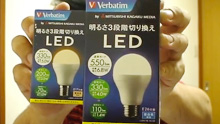 LEDd 邳3iK؂芷 Verbatim Three-step LED Light Bulbs