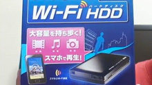 iPhone／Android対応 Wi-Fi接続 バッテリー内蔵 モバイルハードディスクWNHD-U 