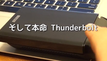 yzThunderboltn[hfBXN^USB3.0̓{ȏ̑xŃRs[yT_[{gz