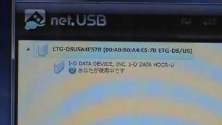 USB周辺機器をLANでつなげる「net.USB」