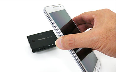 E3は、NFCを使ったBluetoothペアリングが可能。NFC対応機種を本体にかざせば、ワンタッチでワイヤレス接続することができます。