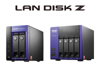 LAN DISK Z