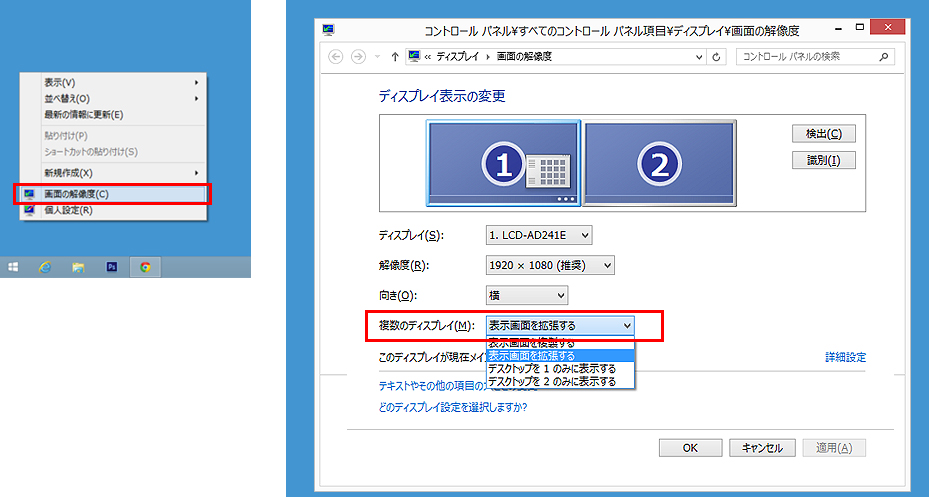 STEP3 Windowsŉʐݒ