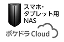 |PhCloud