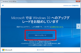 mWindows10肷nAv