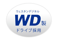 WD社製ハードディスク