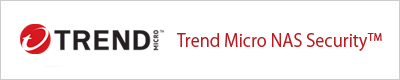 Trend Micro NAS Security™