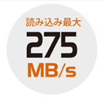 ǂݍݍő275MB/s̍]ilj 