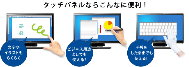 Windows 10Ή}`^b`ŒI