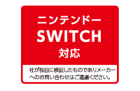 Nintendo