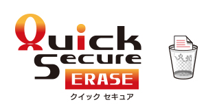 QuickSecure Erase