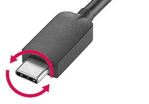 USB