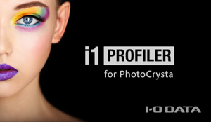 i1Profiler for PhotoCrysta