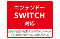 Nintendo